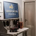 Boutique